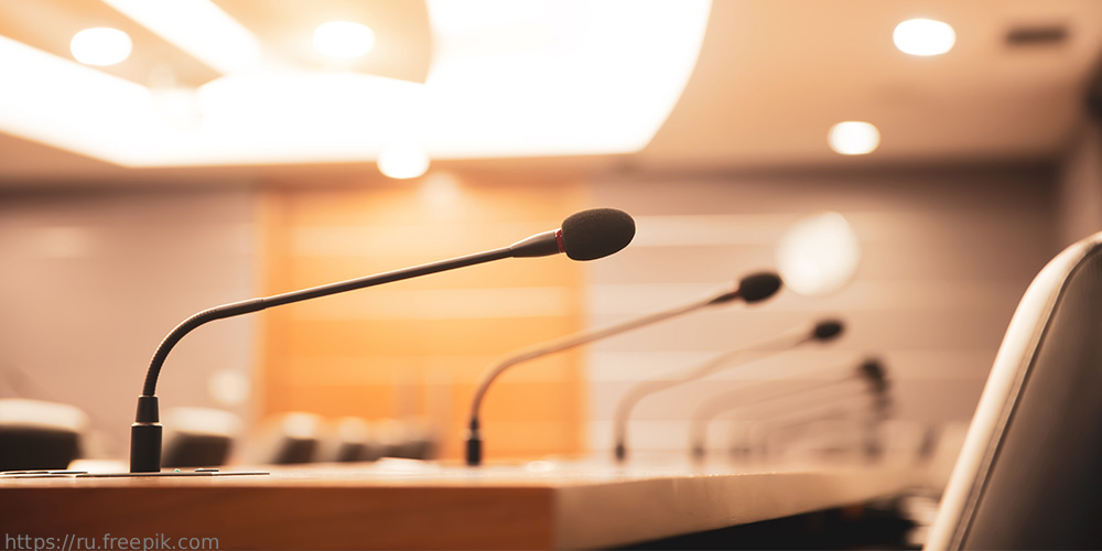 Отдел оценки медицинских технологий представит доклады на международной конференции