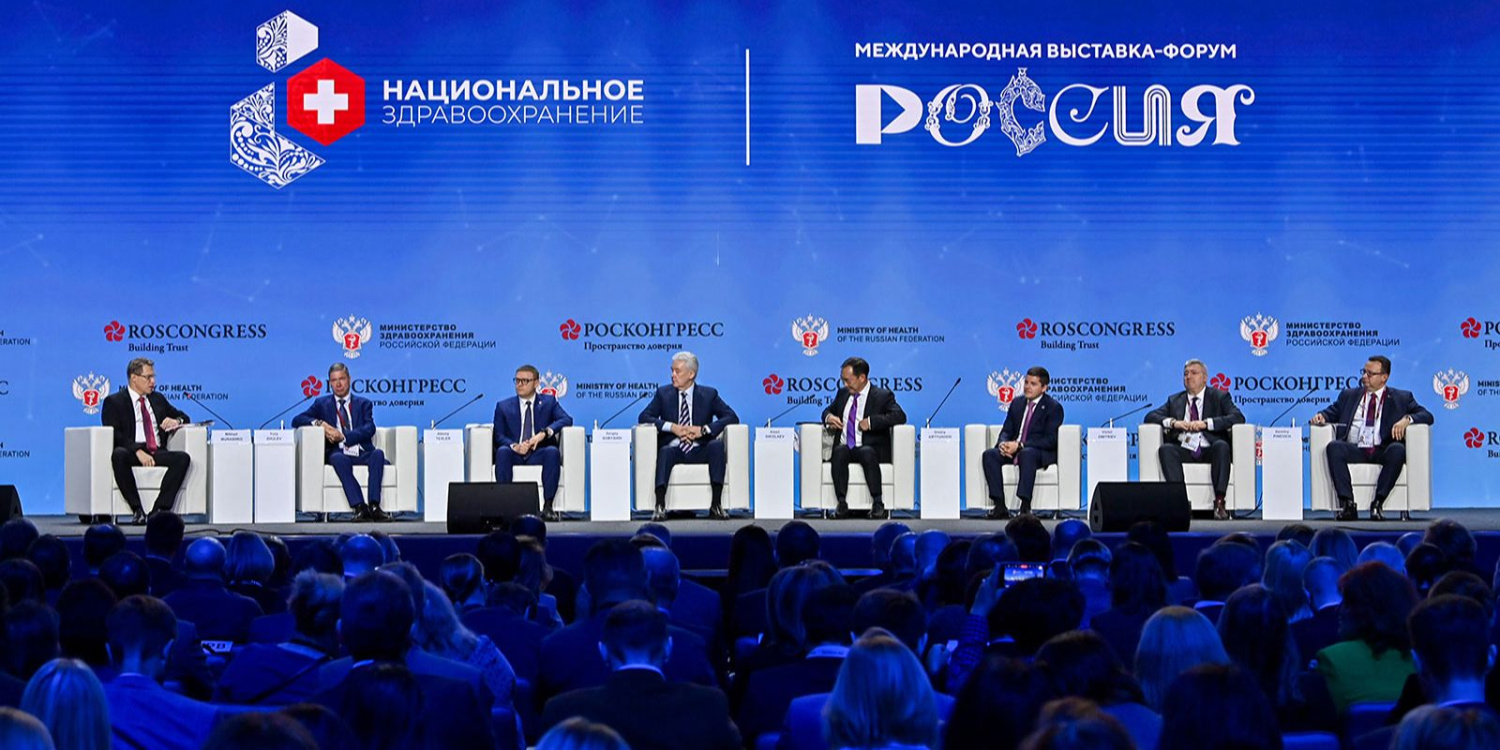 Развитие столичного здравоохранения