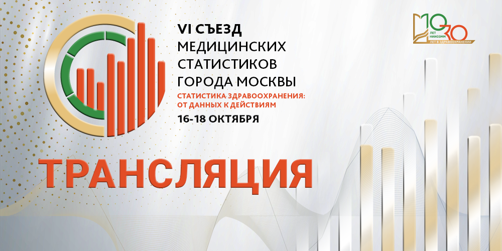 Мастер-классы: подключайтесь! 