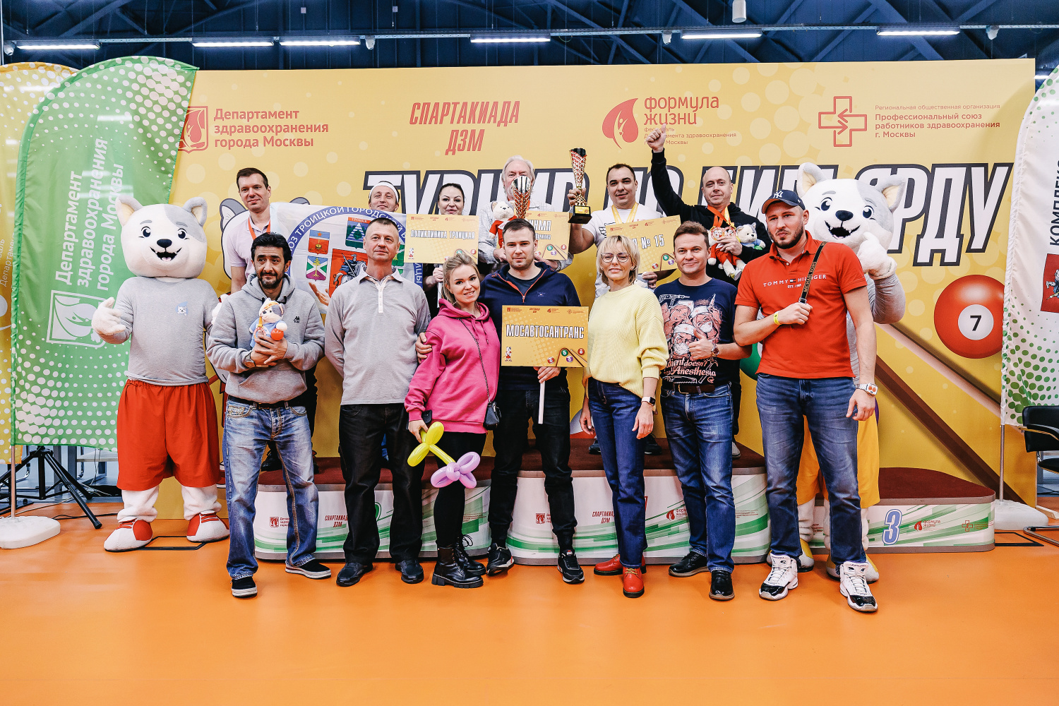 Турнир по бильярду