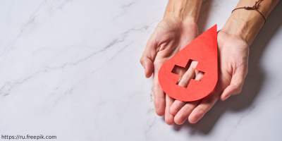 Международный день борьбы с гемофилией 