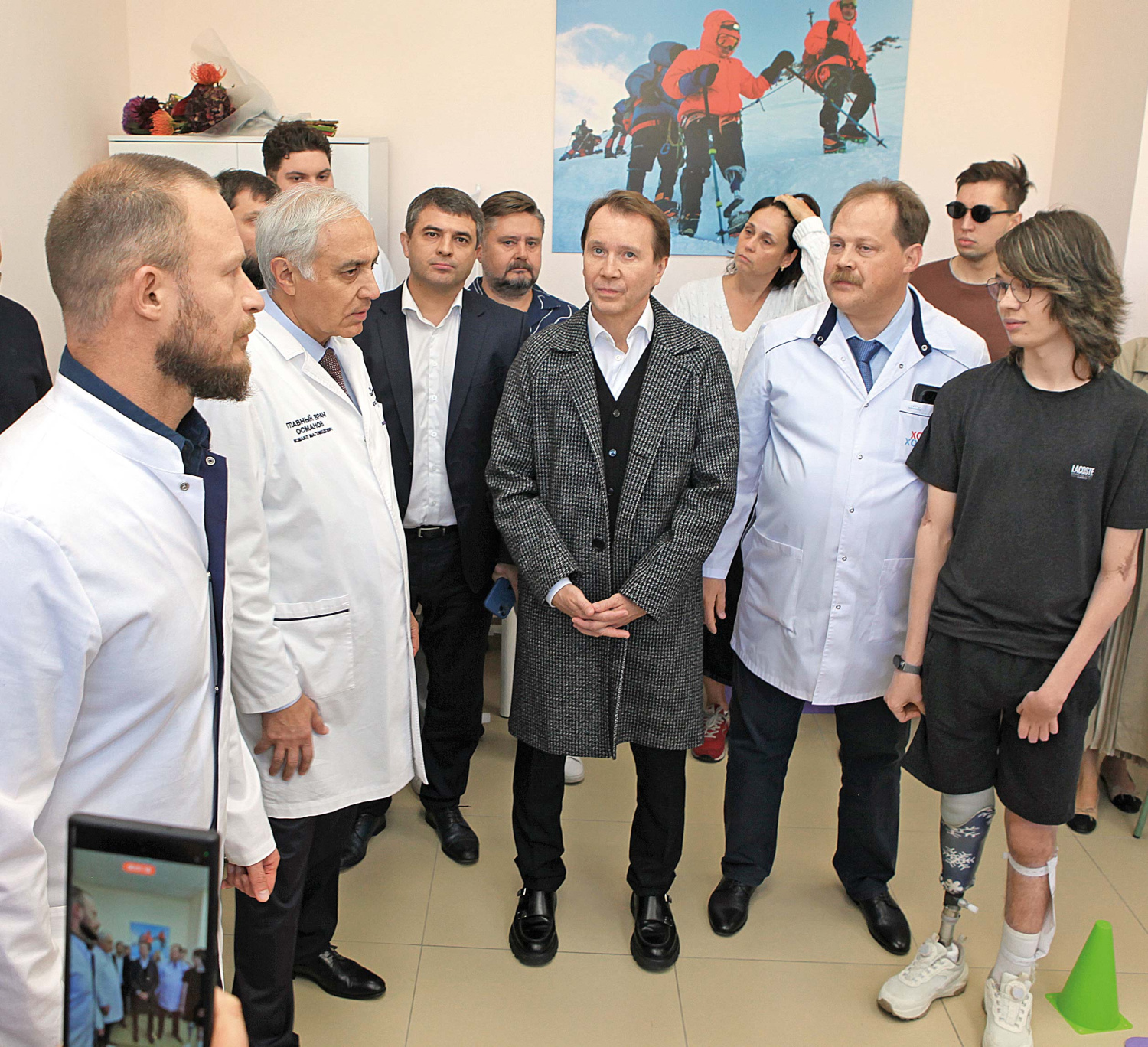 Новые возможности для движения