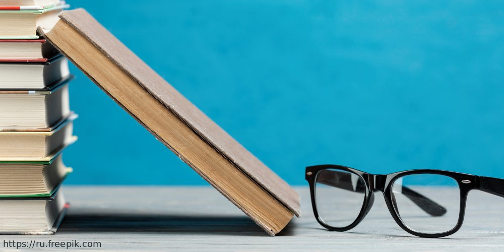 Статья «Ценностно-ориентированное здравоохранение: систематизация инструментов и методов»