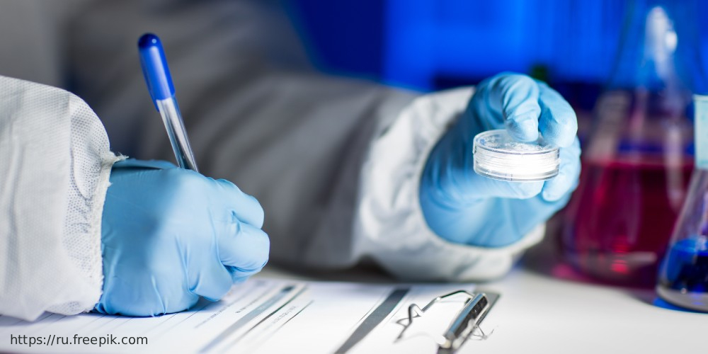 Клинические исследования по международным правилам надлежащей клинической практики GCP