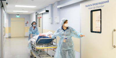 Основы охраны труда: актуальный курс. Обучайтесь!