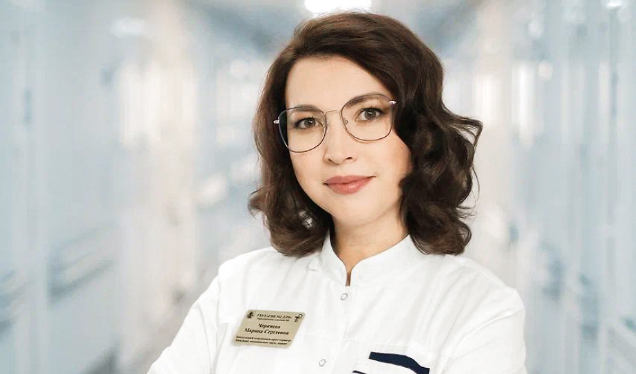 Возрастные изменения 