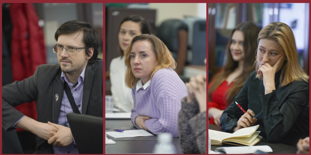 Молодежная наука и инновации