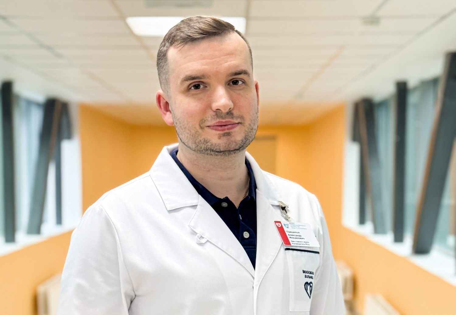 Дирижёр врачебной команды