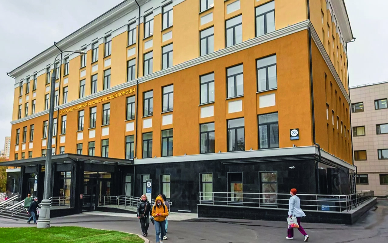 Онкопомощь полного цикла 