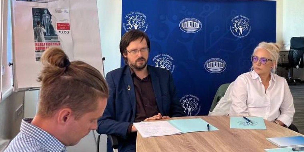 Международный воркшоп по современным стратегиям социсследований в здравоохранении