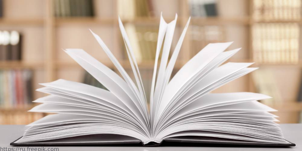 Приглашаем к участию в формировании Сборника научных трудов