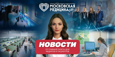 События 20.04-27.04.2026