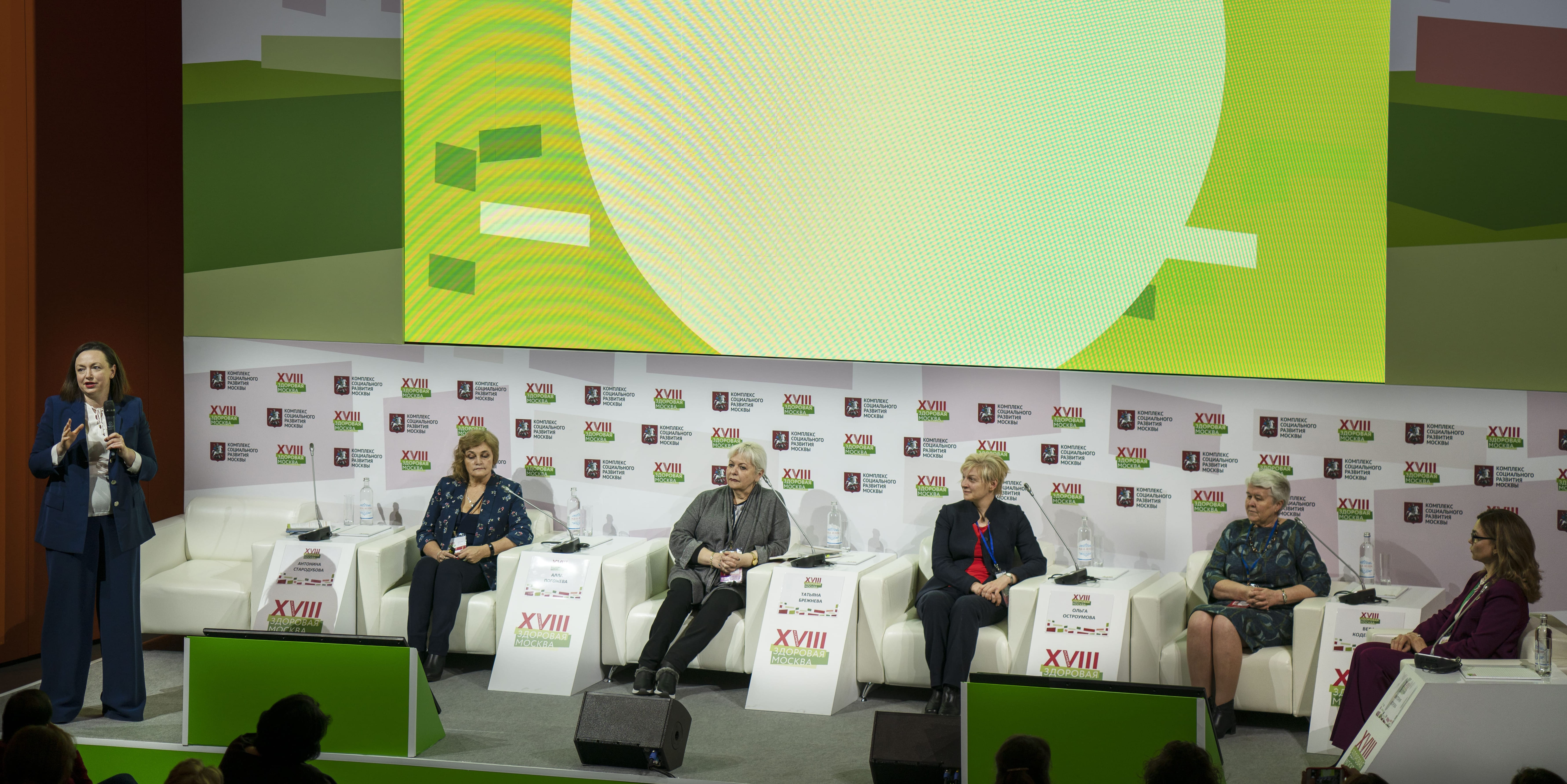 Дискуссия «Диета и витамины для всех: за и против»