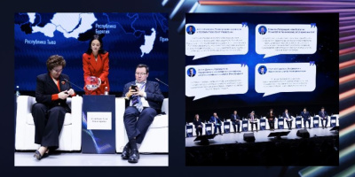 В Москве пройдет V юбилейный форум «NOVAMED-2025»