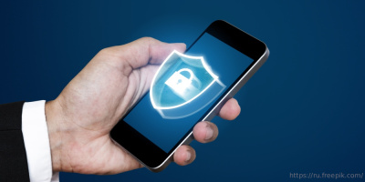 Вебинар «Безопасность при работе с мессенджерами в системе столичного здравоохранения», 25 апреля 2024 года