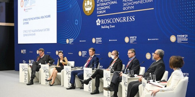 НИИОЗММ провел тематическую сессию на Петербургском международном экономическом форуме