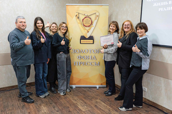 Лучший газетный дизайн