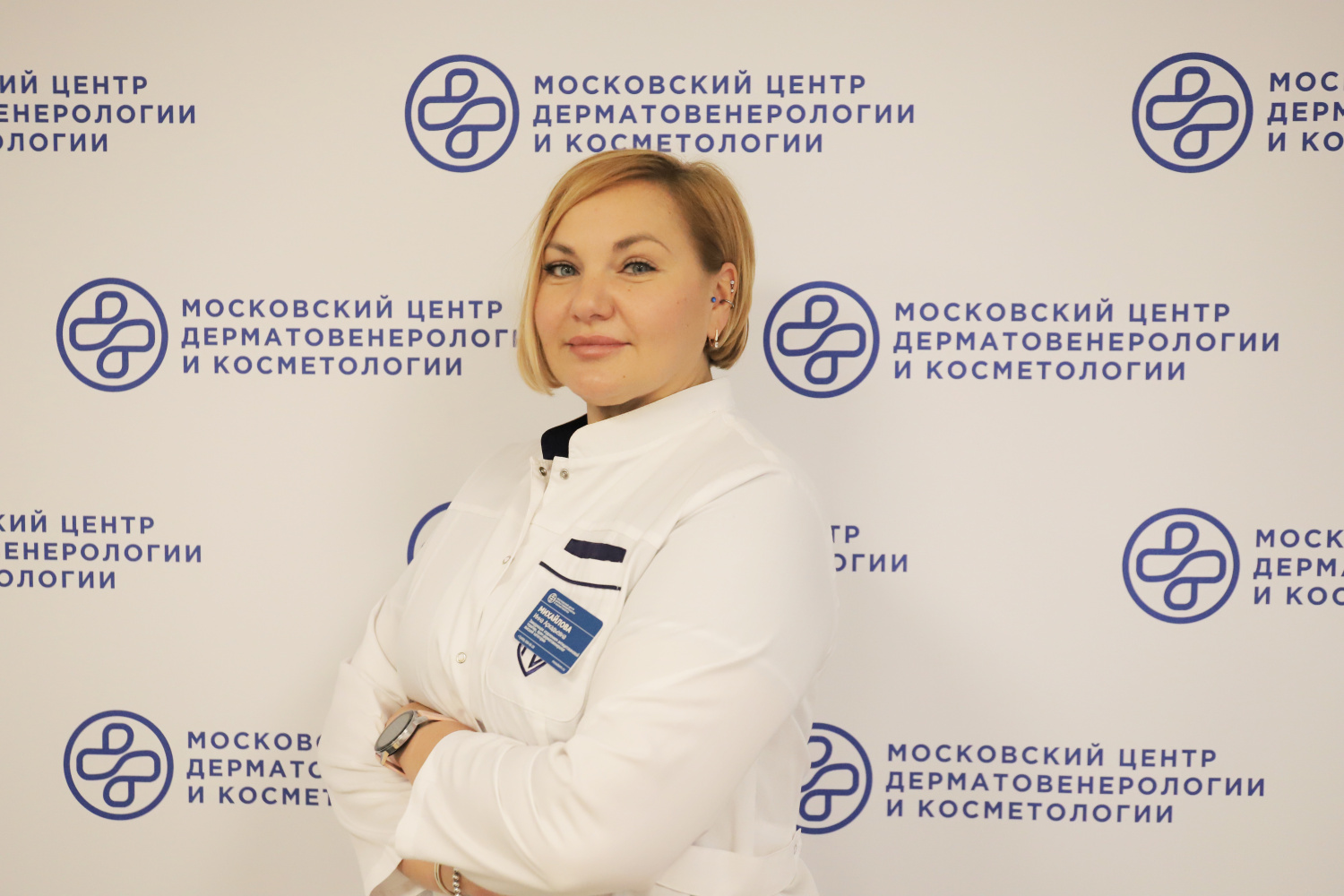 Поражение кожи