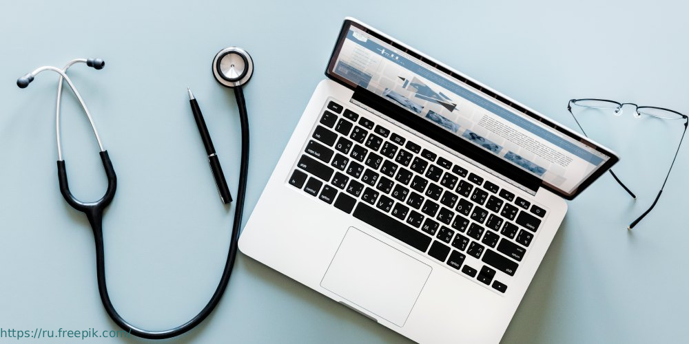 К вопросу о нормативном регулировании порядка оплаты медицинской помощи