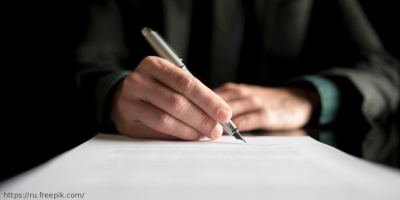 Подписан закон об изменении перечня субъектов критической информационной инфраструктуры