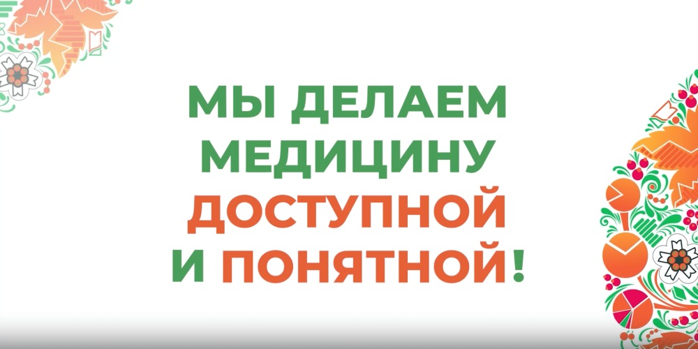 Профессиональная видеостудия 