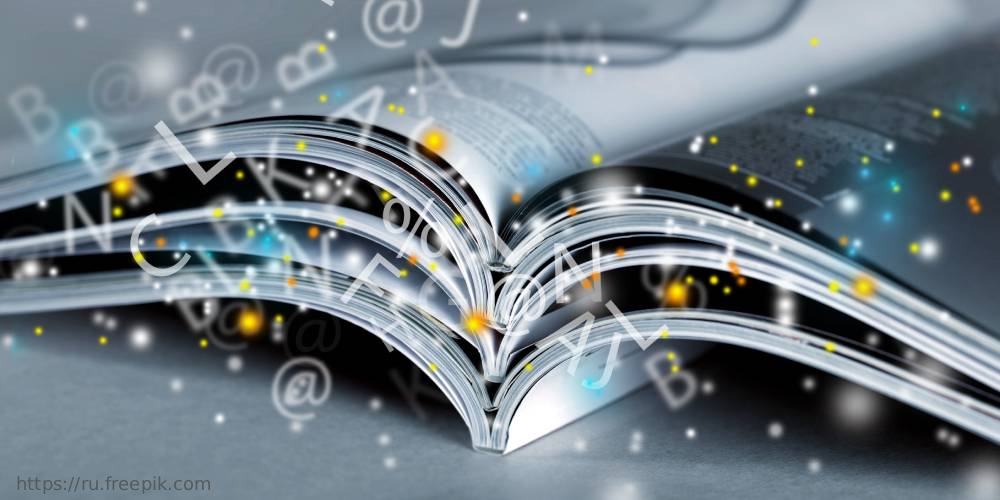 Опубликована статья, посвященная механизму действия доноров NO на кальций-активируемые калиевые каналы 