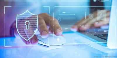 В медорганизациях появятся отделы кибербезопасности