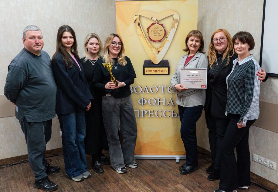 Победа газеты «Московская медицина. Cito»!