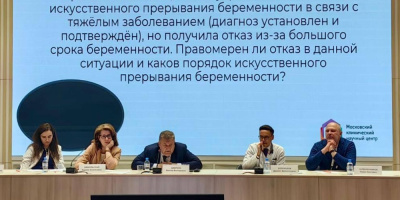 На передовой медицины