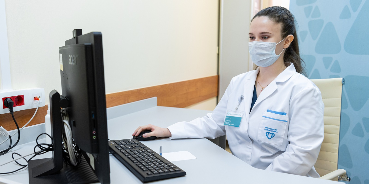 Быстрые заключения рентгенологов