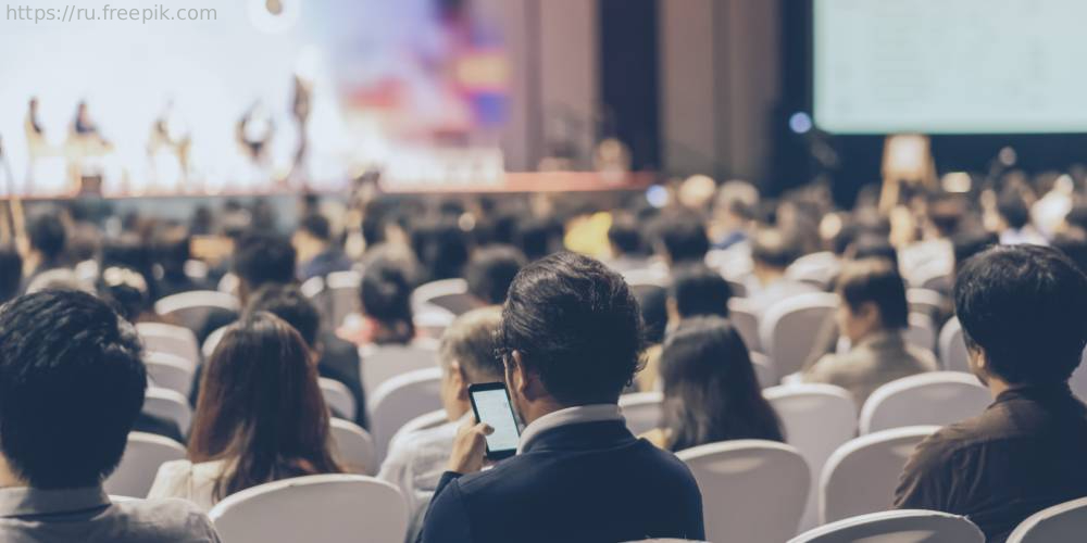 Сотрудники отдела демографии приняли участие в Уральском демографическом форуме