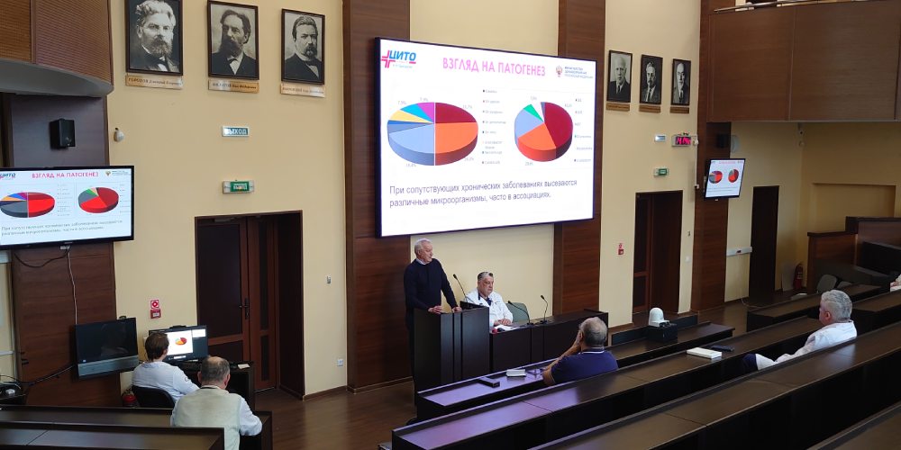 23 декабря состоялся семинар для детских травматологов-ортопедов 