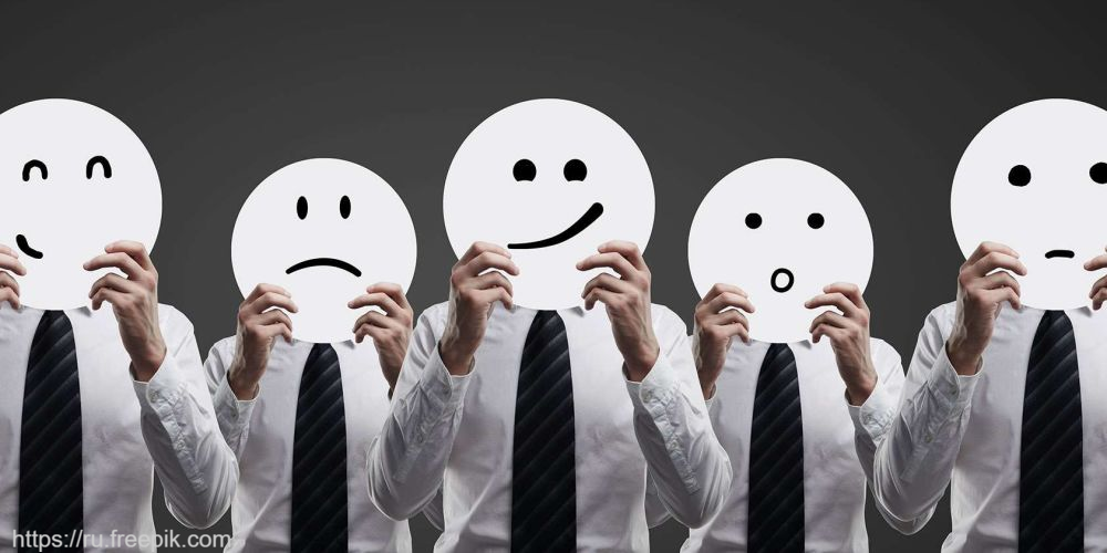 Запись вебинара «Эмоции: с ними сложно, но без них невозможно» 26 октября в 13:00