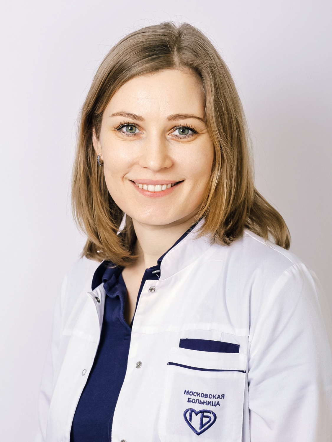 Пожар в груди 