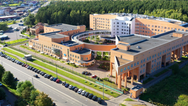 Перинатальный центр Городской клинической больницы имени М. П. Кончаловского