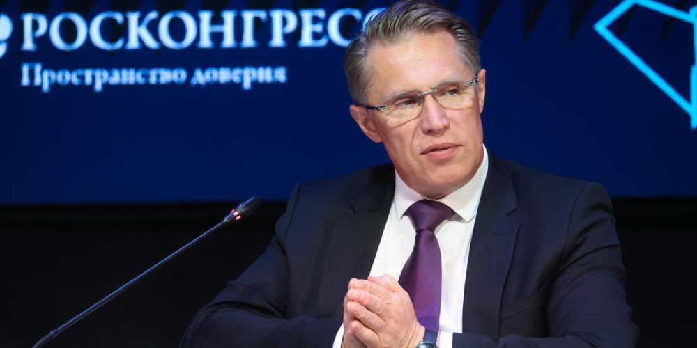 Опубликованы участники пленарного заседания Форума «Здоровое общество»