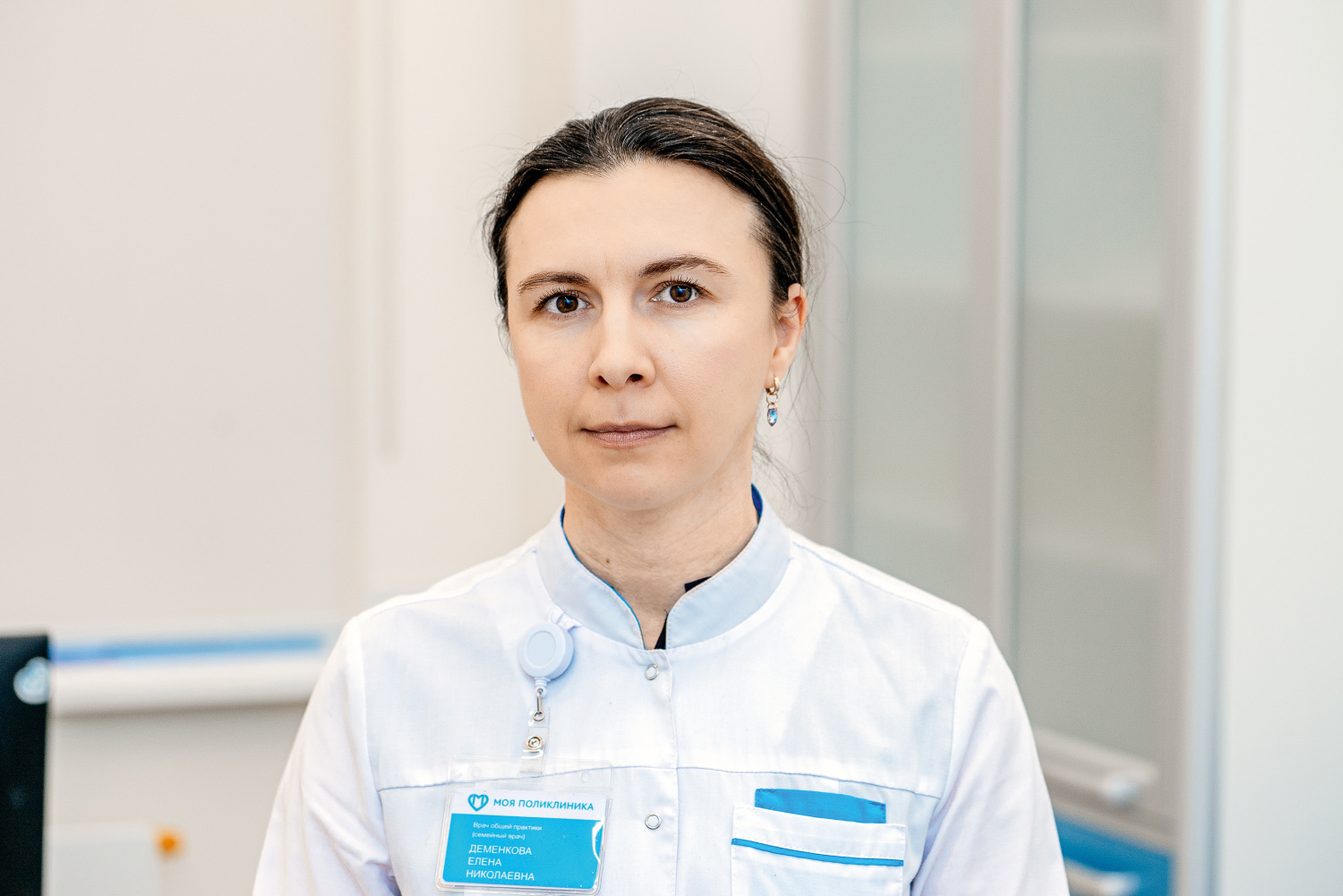 Витаминный баланс