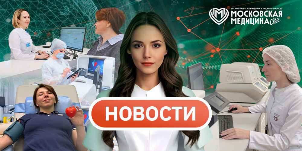 События 03.08-10.08.2026
