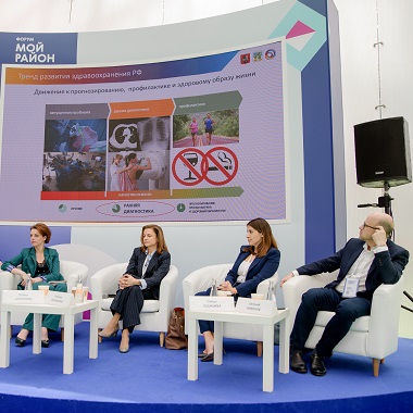 Специалисты НИИОЗММ раскрыли секреты здоровья на форуме «Мой район»