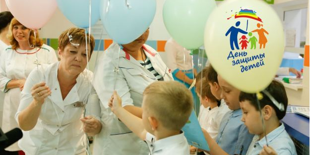 1 июня – День защиты детей