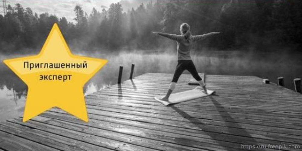 Как достичь гармонии: пациенты до и после трансплантации встретились с экспертом в области психологии