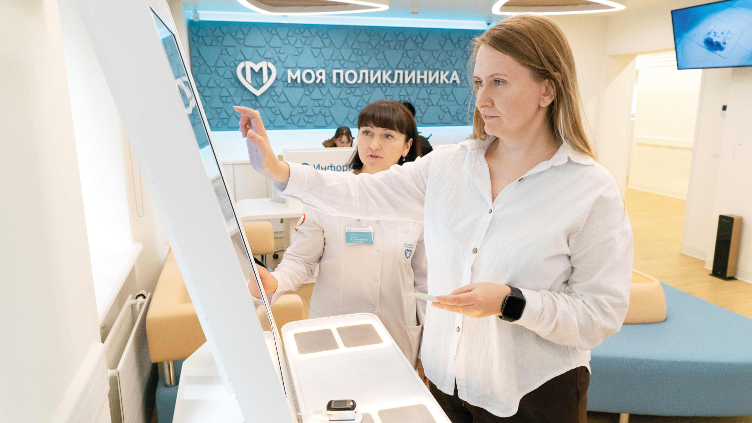 Биологический возраст под контролем