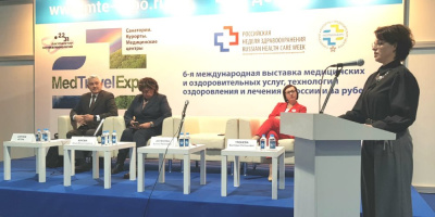 Директор НИИОЗММ ДЗМ Елена Аксенова выступила на пленарном заседании IV Национального конгресса экспорта медицинских услуг
