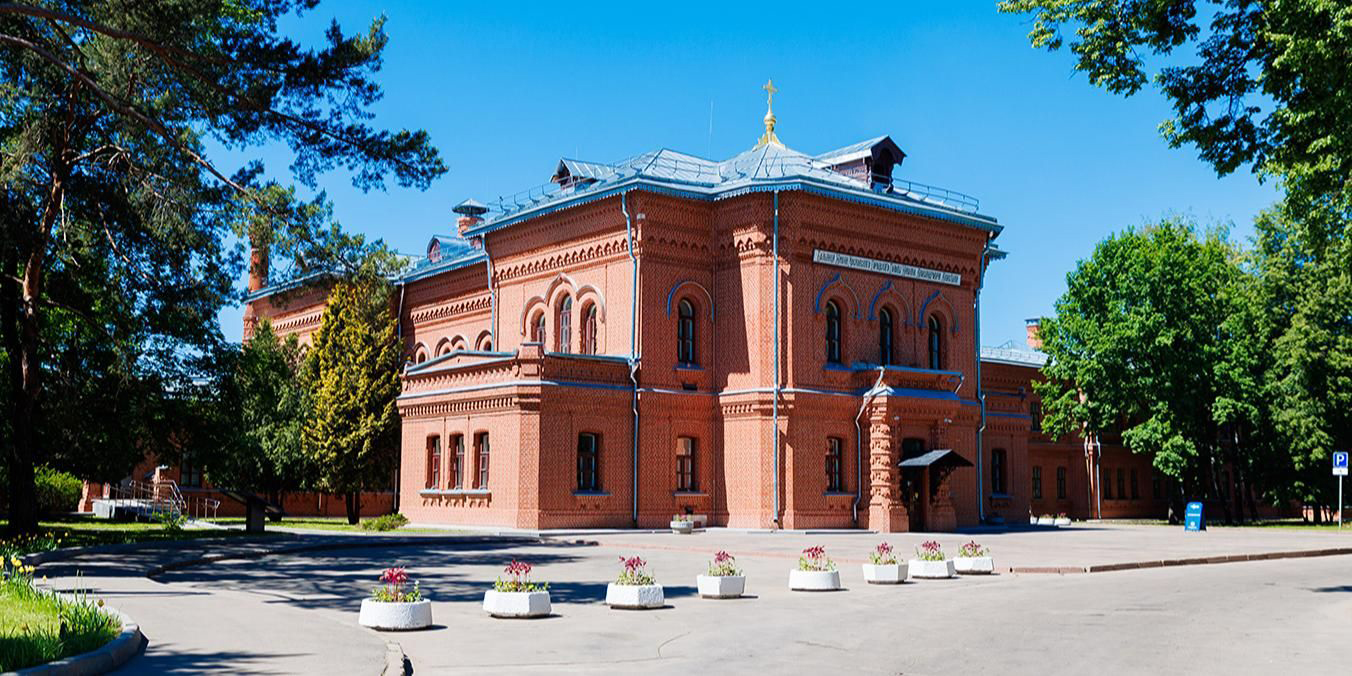 Психиатрическая клиническая больница № 1 имени Н. А. Алексеева