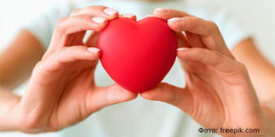 Здоровье сердца начинается с профилактики