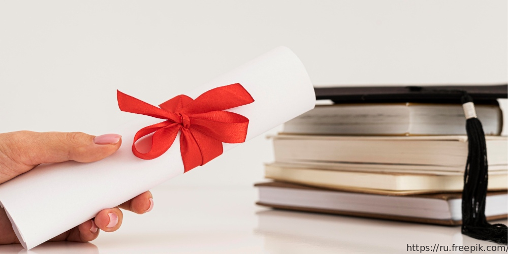 Успешное завершение года – это залог успеха в наступающем году 