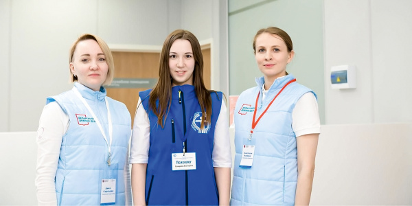 Особое призвание