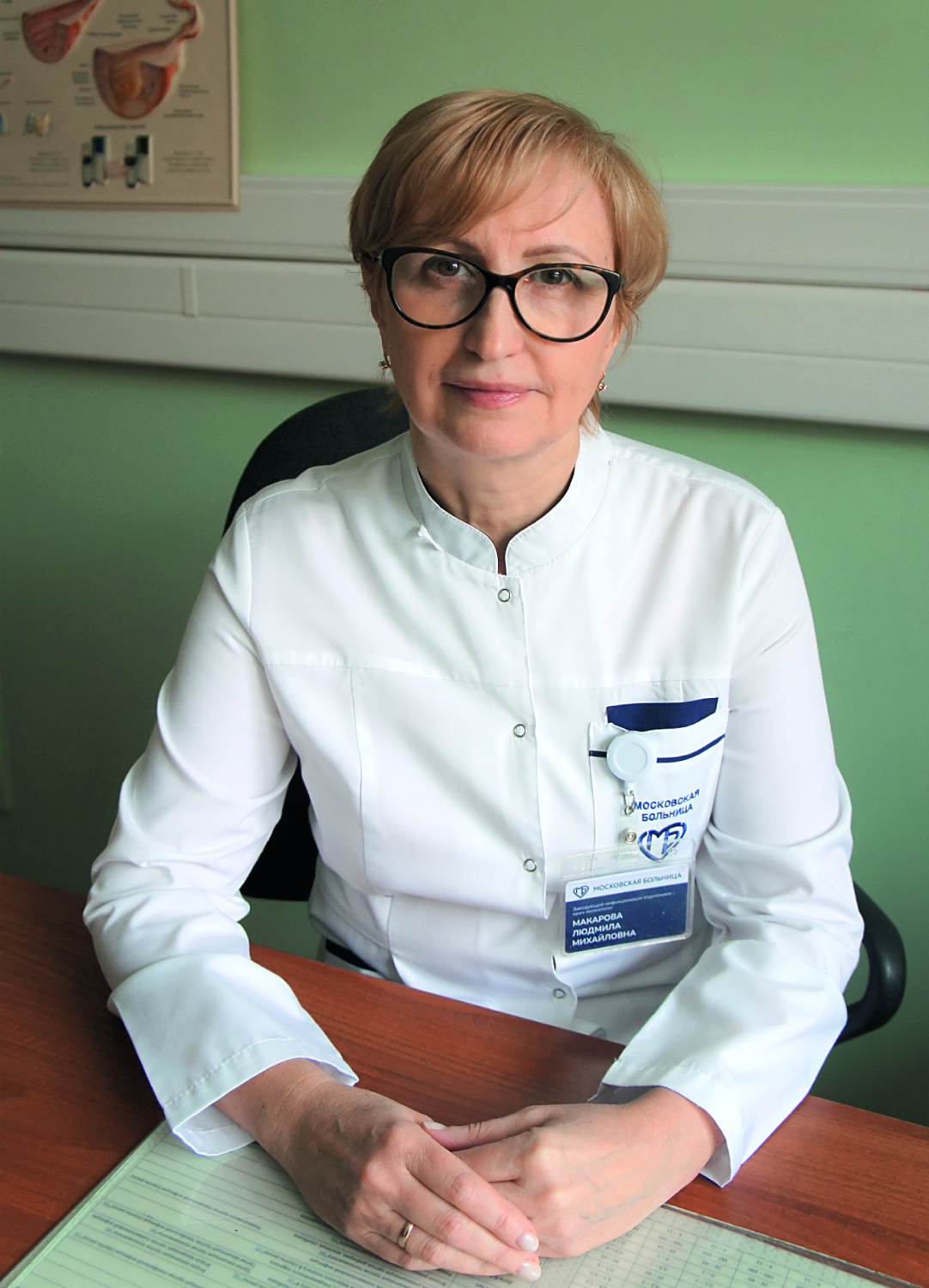 Мамино молоко – лучшее