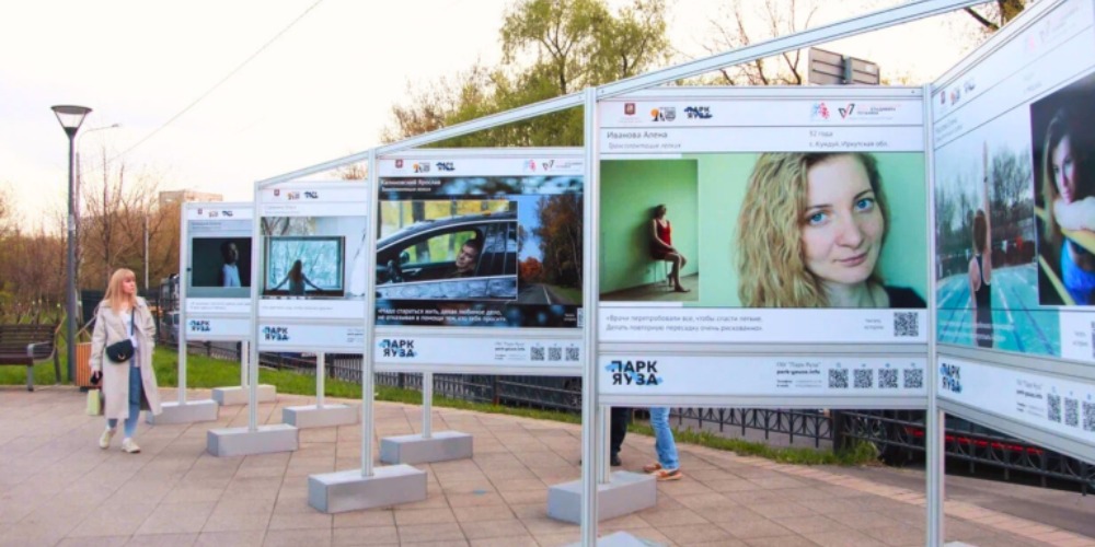 В Москве открылась фотовыставка с историями реципиентов донорских органов «Право на жизнь»