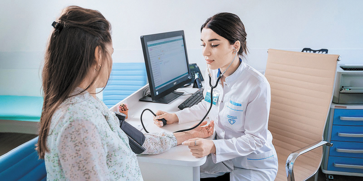 Цифровизация в поликлиниках Москвы